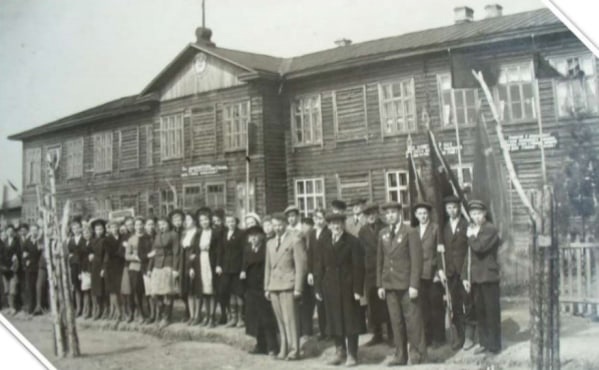 1936 г Районная средняя школа