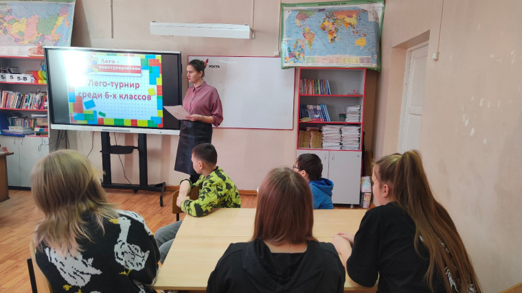 Турнир по лего-конструированию.